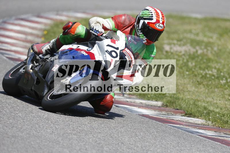 /17 17.05.2025 PROMAX ADR/Gruppe rot/19